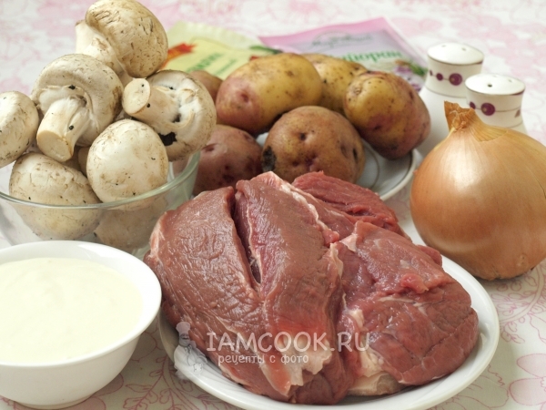 Ингредиенты для говядины с грибами и картошкой в духовке