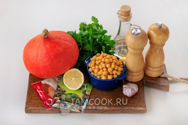 Ингредиенты для хумуса из тыквы