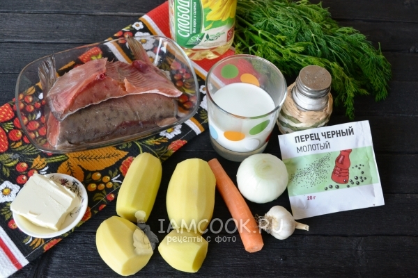 Ингредиенты для сливочного супа из горбуши