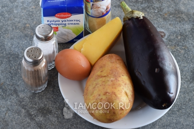 Ингредиенты для запеканки с картошкой и баклажанами