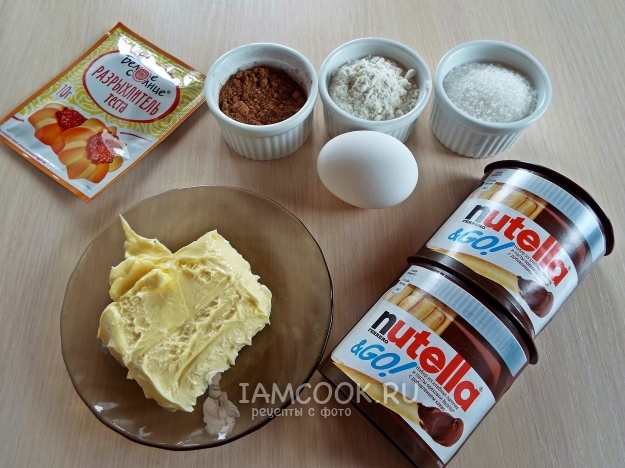 Ингредиенты для шоколадного печенья с начинкой из Нутеллы
