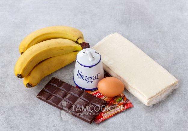 Ингредиенты для слоек с бананом и шоколадом (из слоеного теста)