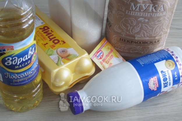 Ингредиенты для ванильного кекса в микроволновке