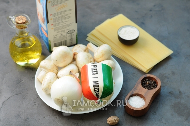 Ингредиенты для лазаньи с грибами и сыром