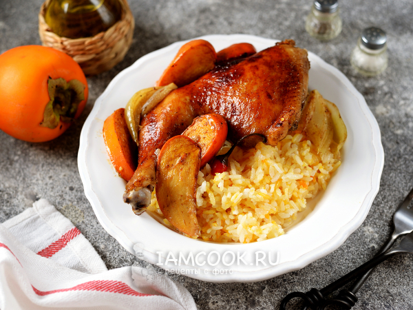 Курица с хурмой в духовке — рецепт с фото пошагово