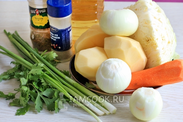 Ингредиенты для овощных мантов