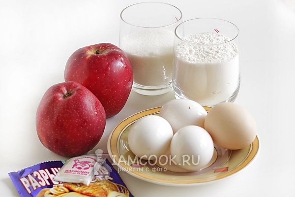 Ингредиенты для шарлотки в микроволновке (с яблоками)