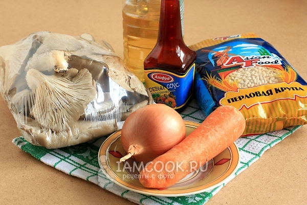 Ингредиенты для перловки с грибами и луком