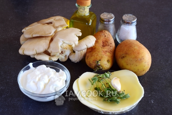 Ингредиенты для вешенок с картошкой в духовке