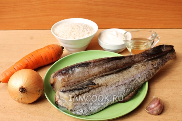 Ингредиенты для риса с рыбой в горшочке