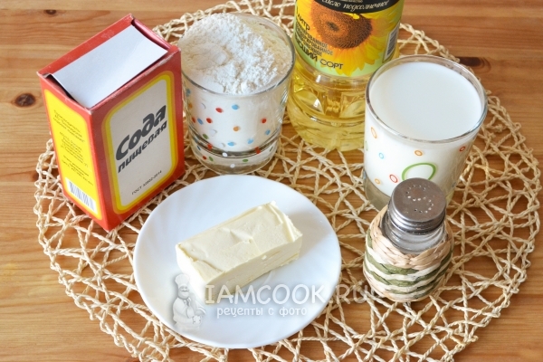 Ингредиенты для казахских лепёшек Шельпеки