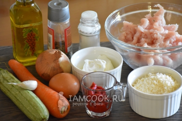 Ингредиенты для запеканки с овощами, сыром и фаршем из индейки