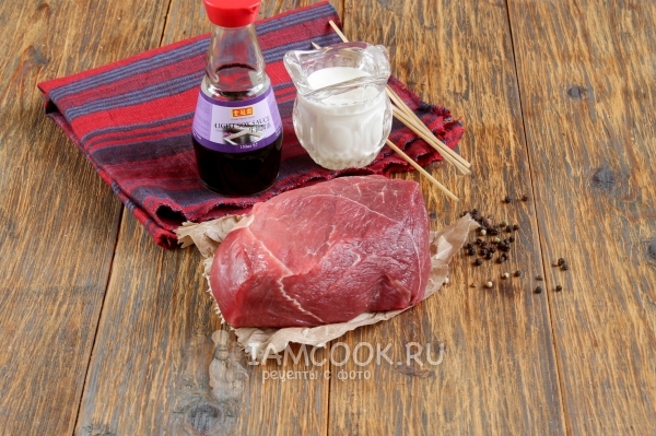 Ингредиенты для приготовления шашлыка из говядины в духовке на шпажках
