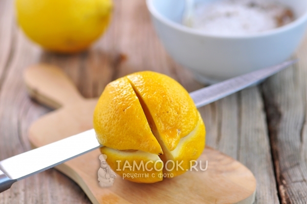Сделать на лимоне надрезы