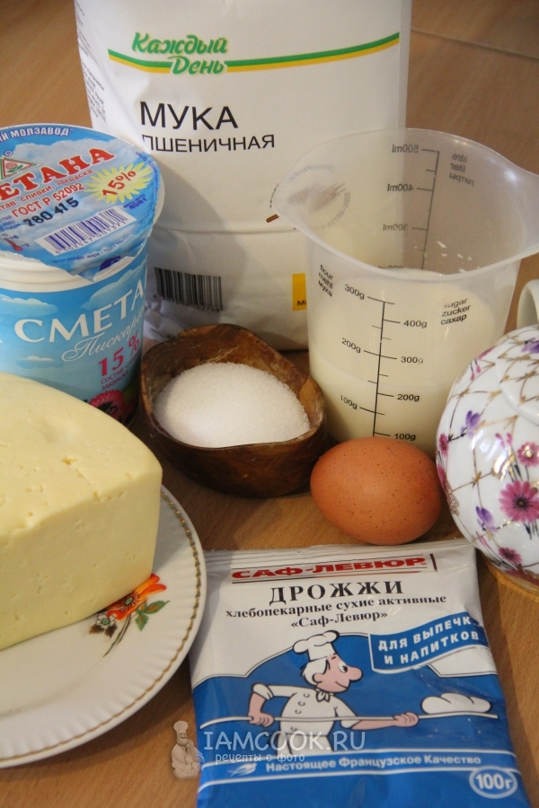 Ингредиенты для погачи с сыром