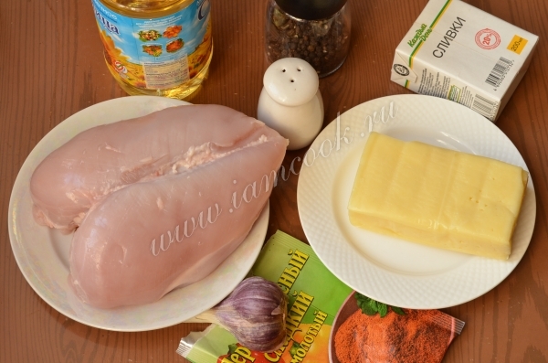 Ингредиенты для куриной грудки в сливочном соусе