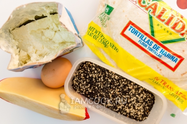 Ингредиенты для пирога из тортильи с сыром