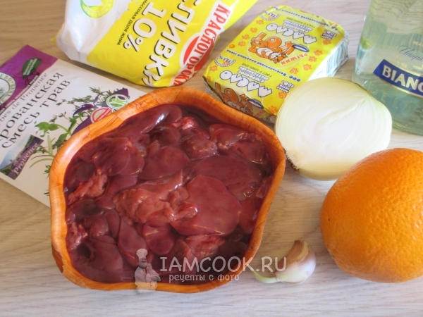 Ингредиенты для паштета из печени с вермутом и апельсином