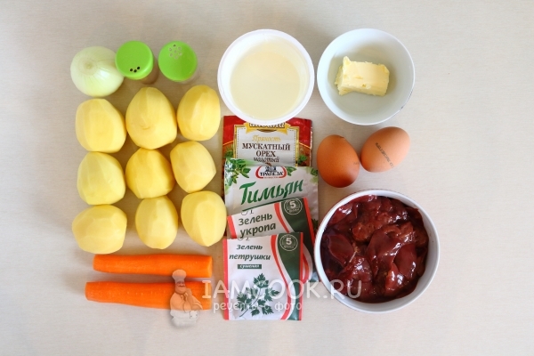 Ингредиенты для картофельной запеканки с куриной печенью