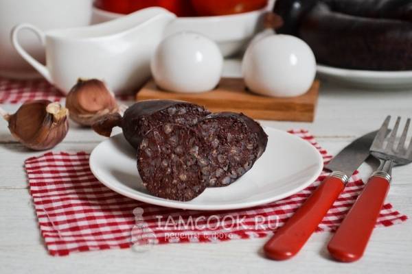 Кровяная колбаса в домашних условиях пошаговый рецепт с фото