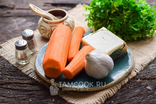 Ингредиенты для салата «Рыжик» с морковью и сыром