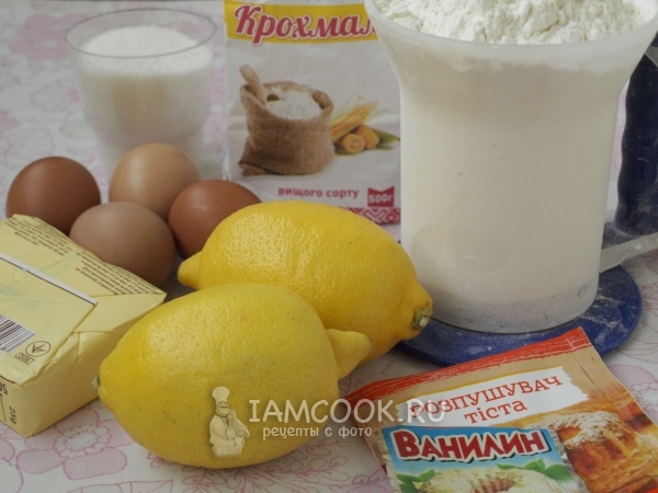 Ингредиенты для лимонного пирога с меренгой