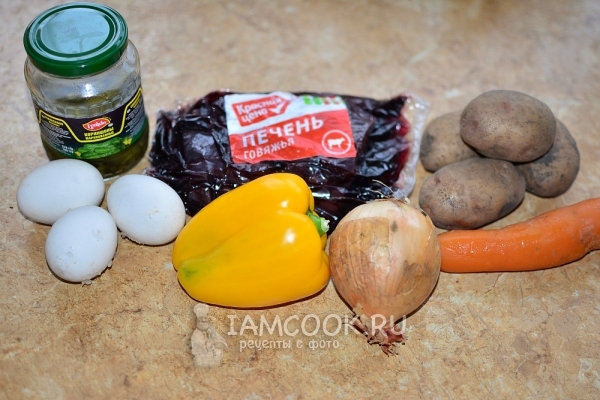 Ингредиенты для салата с говяжьей печенью и морковью