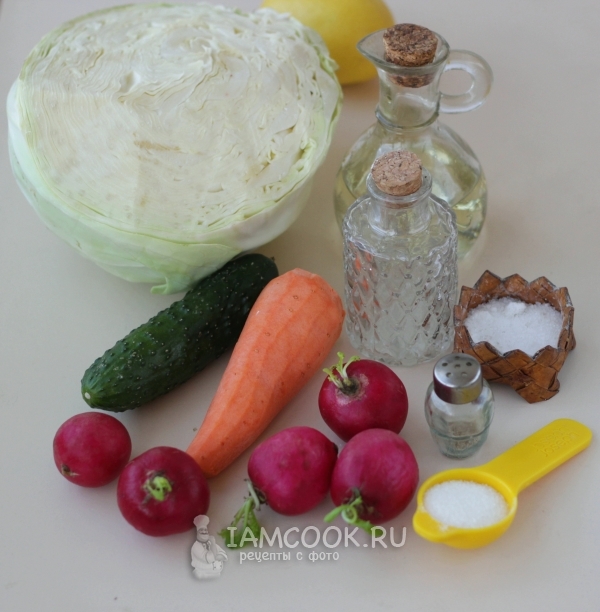 Ингредиенты для «Весеннего» салата с капустой и морковью