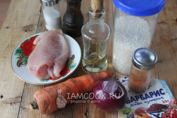 Ингредиенты для узбекского плова с курицей в казане