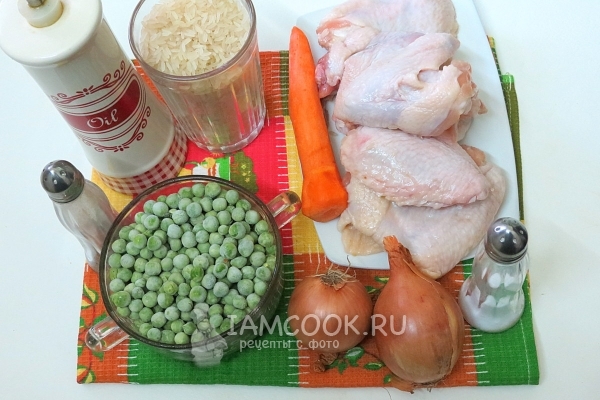 Ингредиенты для курицы с рисом и зеленым горошком в духовке