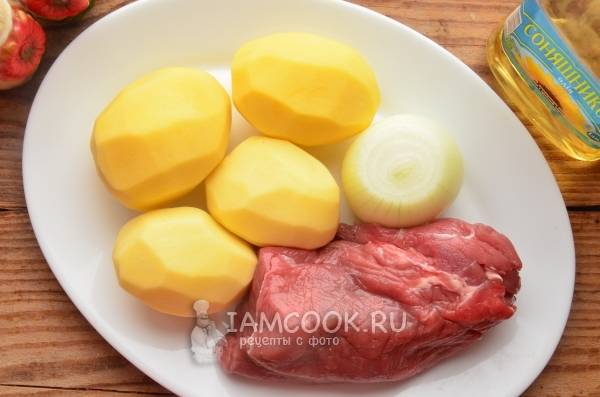 Тушеная говядина с картошкой в духовке