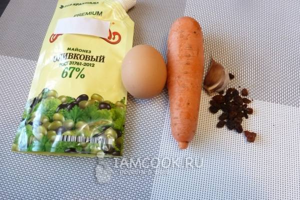 Салат из моркови с майонезом и чесноком – пошаговый рецепт приготовления с фото