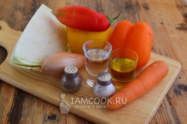 Рецепты Салатов Используя : Болгарский Перец И Морковь И Столовый Уксус