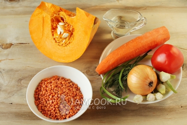 Ингредиенты для супа с тыквой и чечевицей