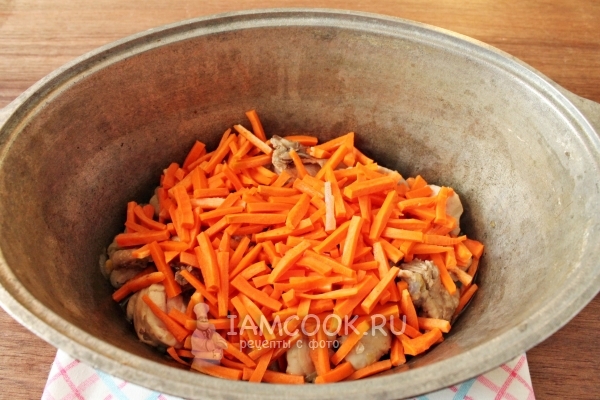 Добавляем морковку