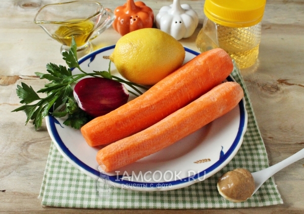 Ингредиенты для французского морковного салата