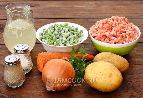 Ингредиенты для супа с фрикадельками и зеленым горошком