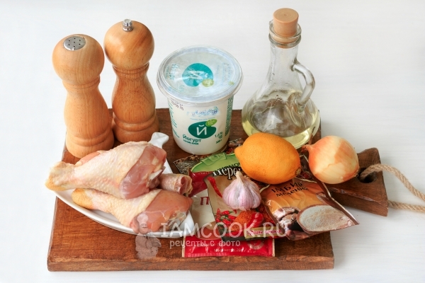 Ингредиенты для йогуртового маринада для курицы