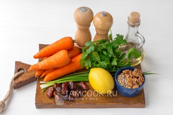 Ингредиенты для морковного салата с финиками
