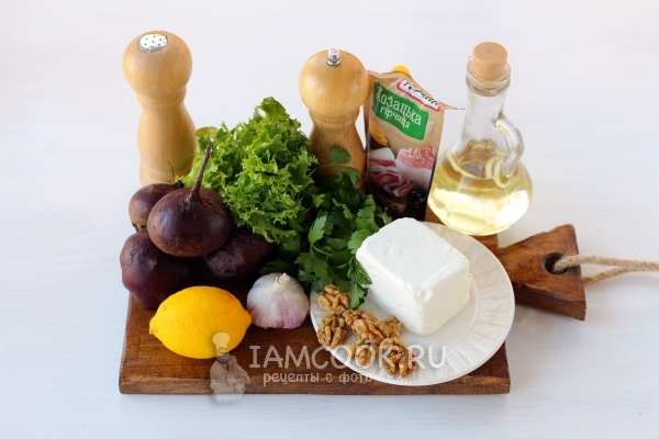 Ингредиенты для салата из запеченной свеклы с сыром