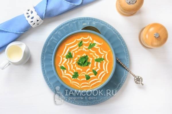 Тыквенный суп-пюре простой