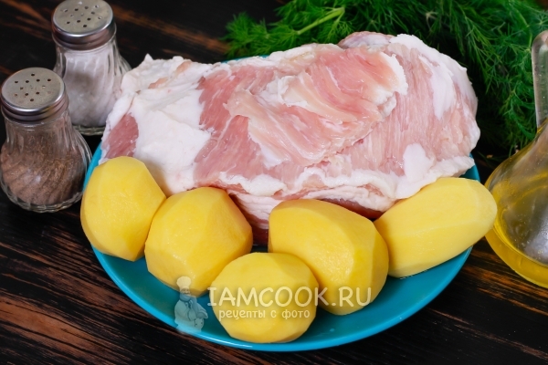 Ингредиенты для запеченной картошки с мясом в мультиварке