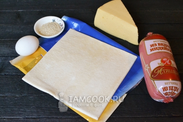 Ингредиенты для слоеного пирога с ветчиной и сыром