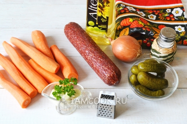 Ингредиенты для салата «Обжорка» с колбасой