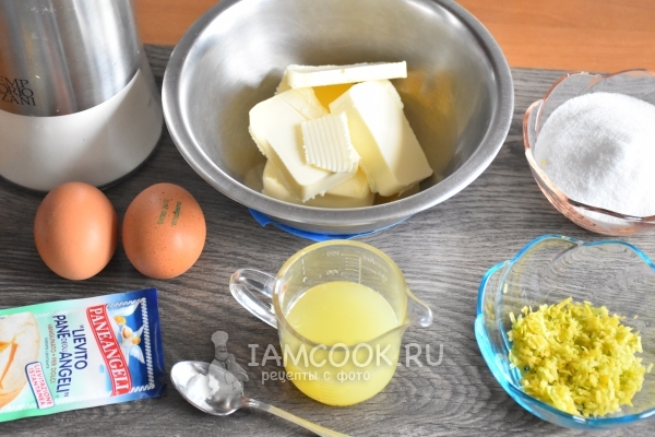 Ингредиенты для мраморного лимонного печенья