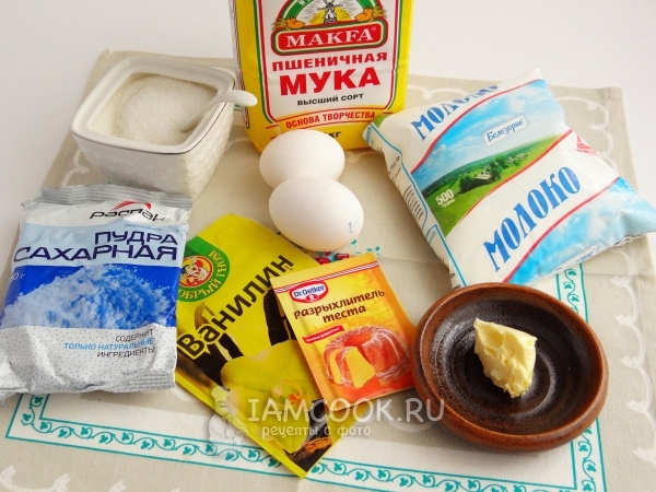 Ингредиенты для кекса на молоке в мультиварке