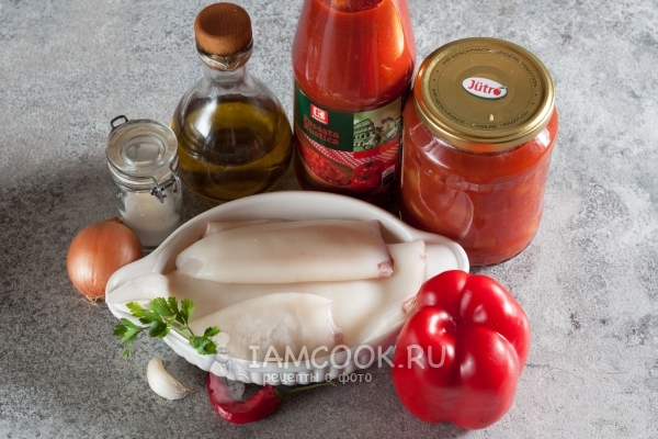 Ингредиенты для кальмаров в томатном соусе