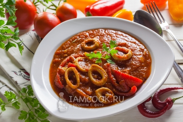 Рецепт кальмаров в томатном соусе
