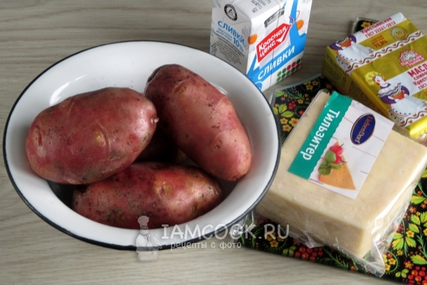 Ингредиенты для картошки со сливками и сыром в духовке