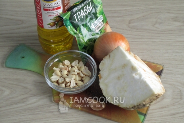 Ингредиенты для супа-пюре из корня сельдерея с арахисом
